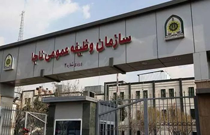 مشمولین خدمت وظیفه عمومی که برای رسیدگی و یا اعزام جهت طی دوره ضرورت احضار می شوند