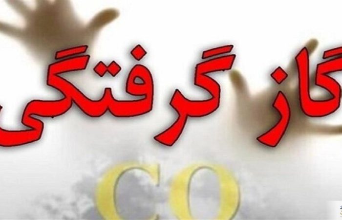 مرگ سه عضو خانواده الیگودرزی/ ماجرا چه بود؟