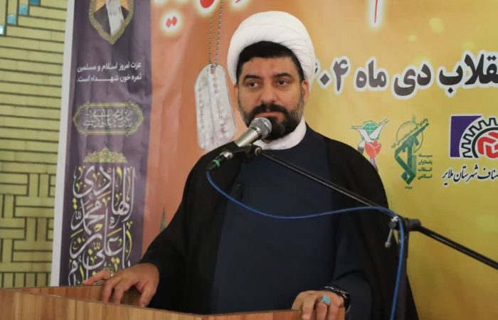 خون شهدا بیمه این خاک است