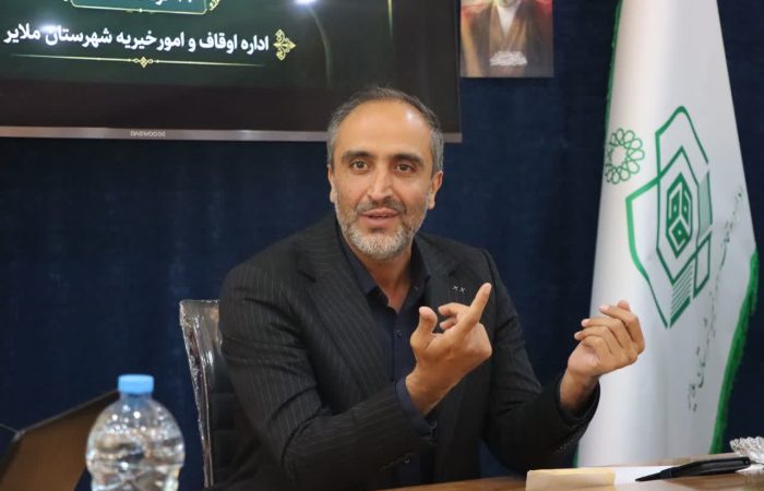 حرکت اوقاف ملایر به سمت سرمایهگذاریهای ماندگار و عامالمنفعه