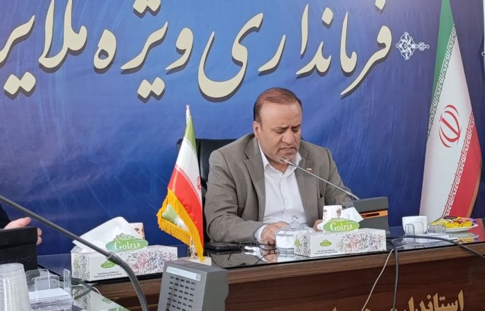 افتتاح و آغاز عملیات اجرایی ۳۰۴ پروژه در ملایر با اعتبار ۴.۳ همت