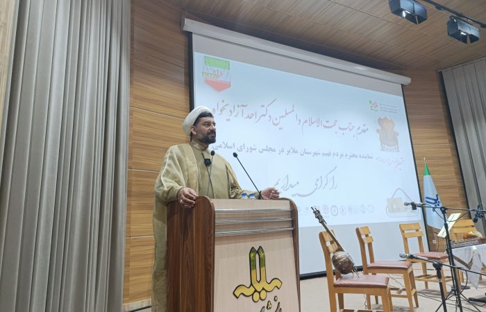 ملایر؛ از شکوهِ صنعت تا اصالتِ تمدن؛ روایتی از عبور به سوی جهانی شدن