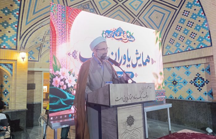 مهلت طلایی برای تعیین تکلیف املاک موقوفه در ملایر تا پایان سال