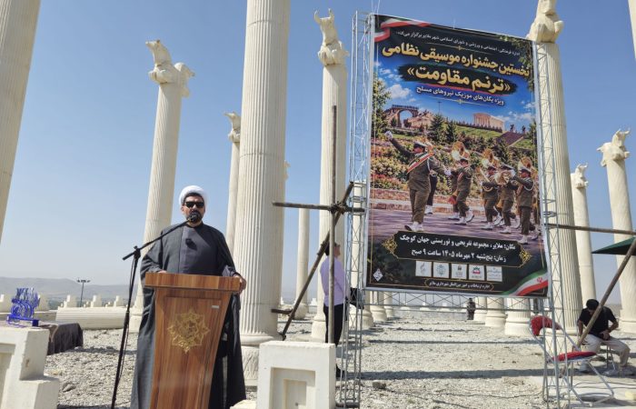 پزشکیان فریاد رسای ۹۰ میلیون ایرانی شد