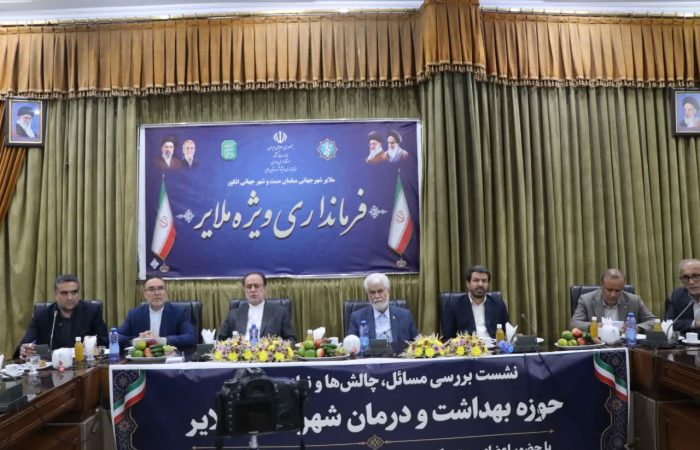 از گرهگشایی ناوگان اورژانس تا استقلال دانشگاهی جنوب استان