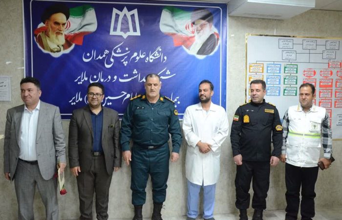 تجلیل پلیس از مدافعان سلامت در بیمارستان امام حسین (ع)